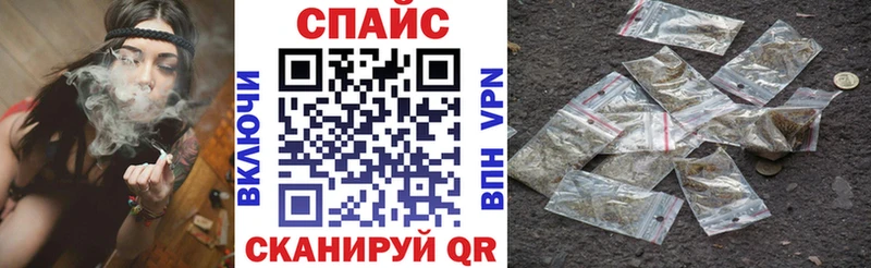 Купить где  Заводоуковск  Бутират GHB 