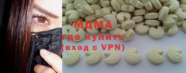 дживик Краснотурьинск