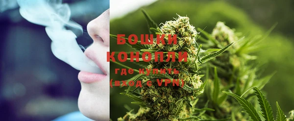 COCAINE Куйбышев