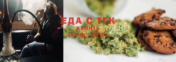 дурь Кукмор