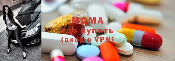 трава Кулебаки