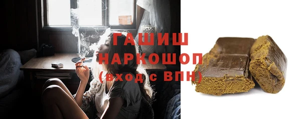 дурь Кукмор