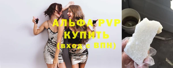 трава Кулебаки