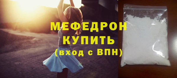 дурь Кукмор