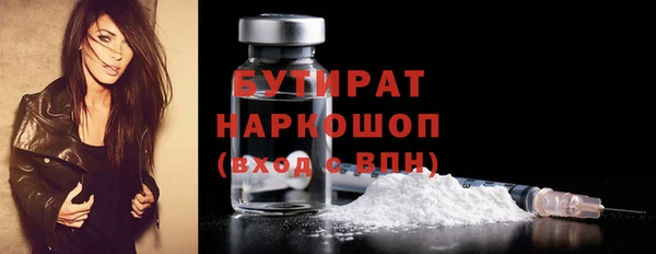 дурь Кукмор