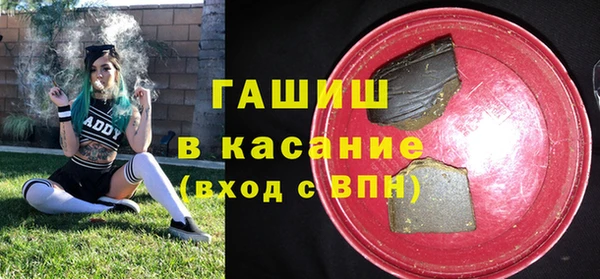 дурь Кукмор