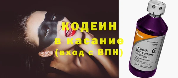 дурь Кукмор