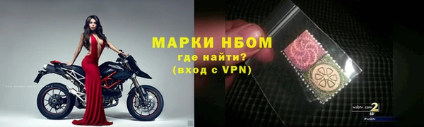 дурь Кукмор