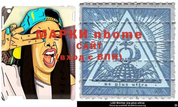 дурь Кукмор