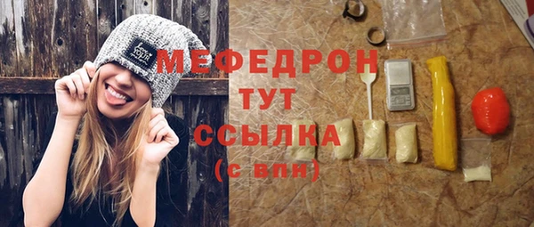 трава Кулебаки