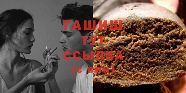 дурь Кукмор