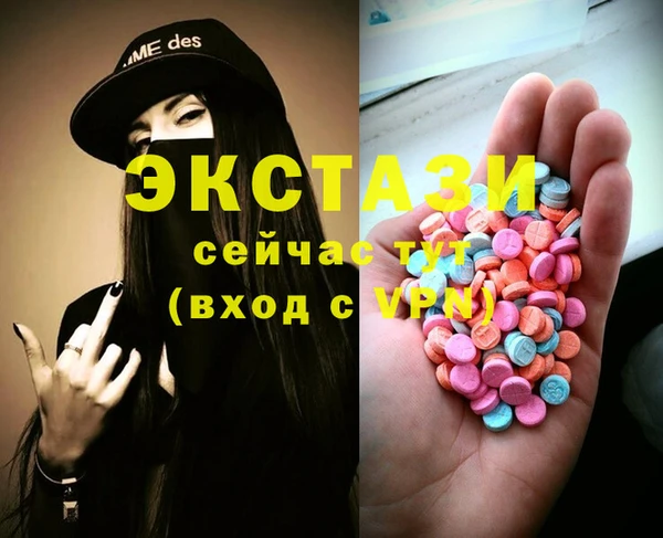 трава Кулебаки