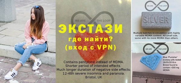 дурь Кукмор