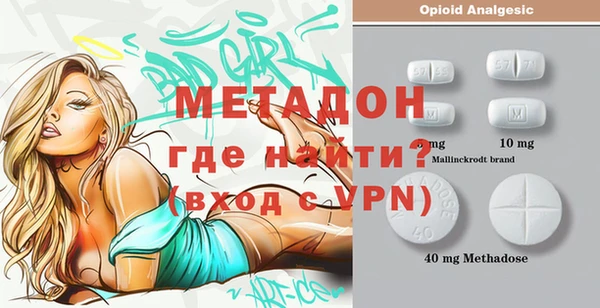 трава Кулебаки