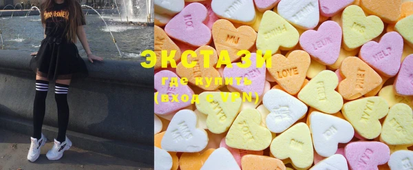 трава Кулебаки