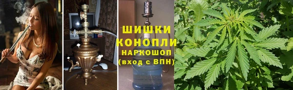 COCAINE Куйбышев