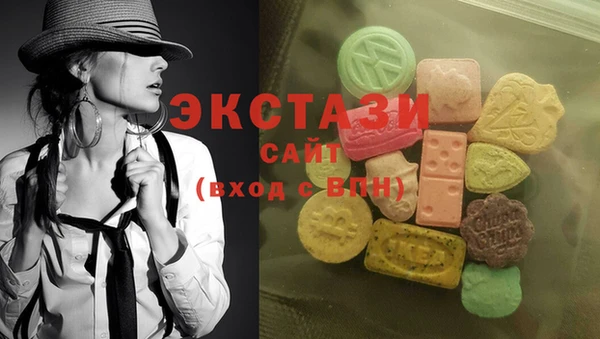 трава Кулебаки
