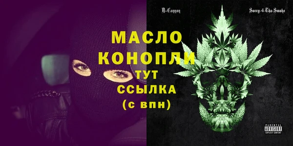дурь Кукмор