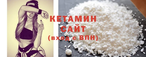 трава Кулебаки