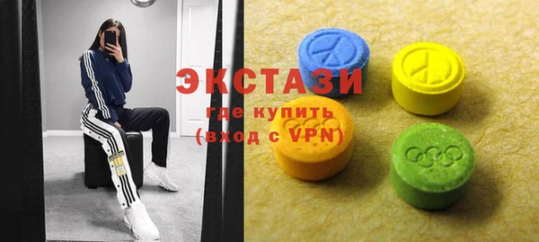 трава Кулебаки