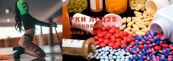 дурь Кукмор