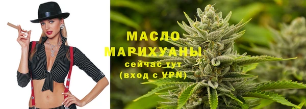дурь Кукмор