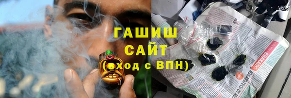 COCAINE Куйбышев